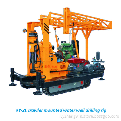 Xy-2L Crawler Mounted Integration and Modular Drilling Rig